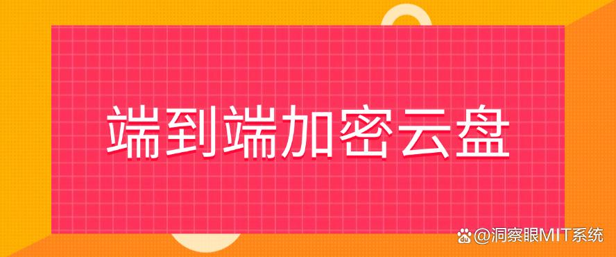 电脑上的文件怎么加密？教给你5种电脑加密方法，码住！(图6)