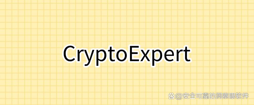 如何对U盘加密，防止U盘泄密？推荐六款U盘防泄密软件！(图6)
