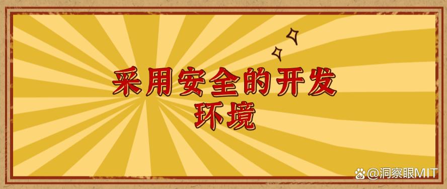 源代码如何防泄密？6 个防泄密方法，有效阻止源代码泄密！收藏(图7)