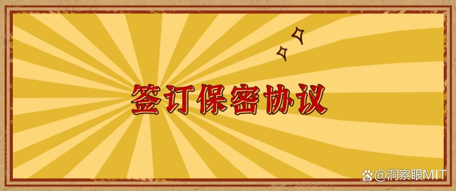 源代码如何防泄密？6 个防泄密方法，有效阻止源代码泄密！收藏(图8)