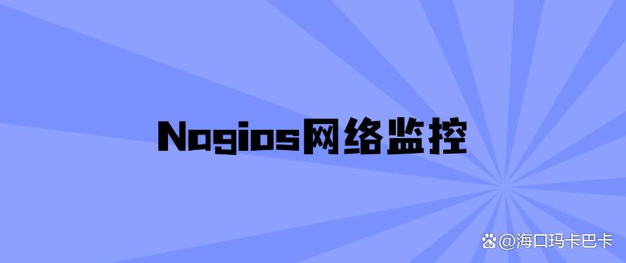 八大电脑监控软件盘点｜25年精选分享，好用不踩雷！(图7)