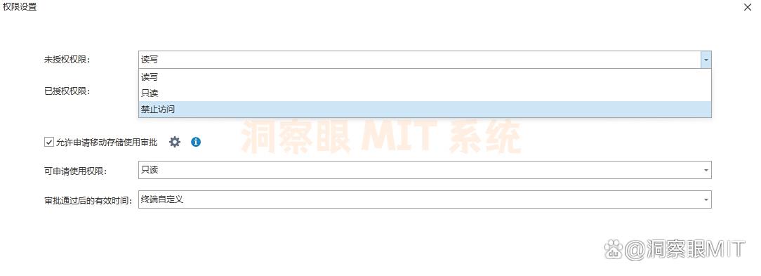 怎么直接给电脑文件加密？推荐六款超好用的电脑加密软件，收藏啦(图4)