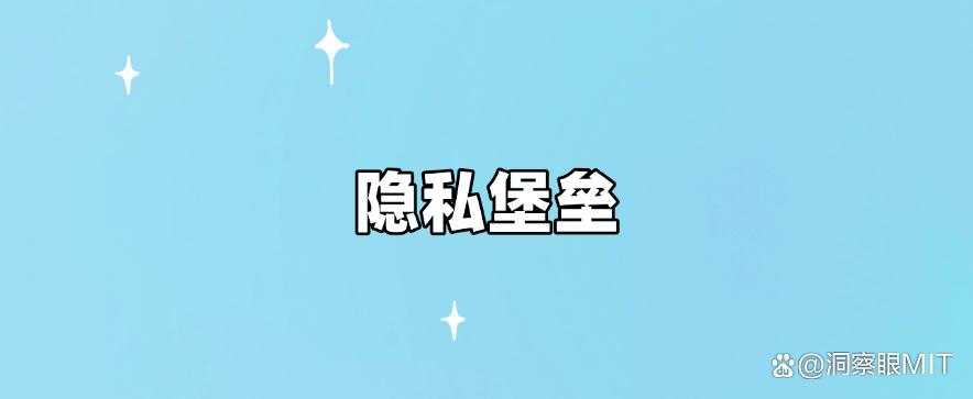 怎么直接给电脑文件加密？推荐六款超好用的电脑加密软件，收藏啦(图8)
