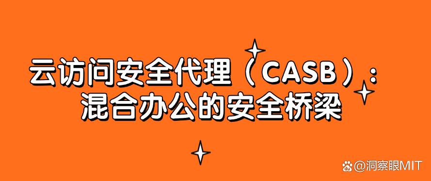 局域网监控科普：推荐5种局域网监控方法，高效管理局域网！(图8)