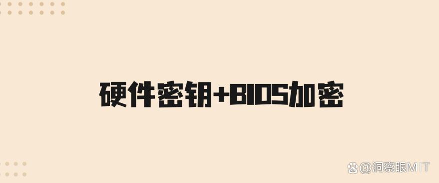 想监控电脑？分享五大电脑监控方法，简单好上手！(图6)
