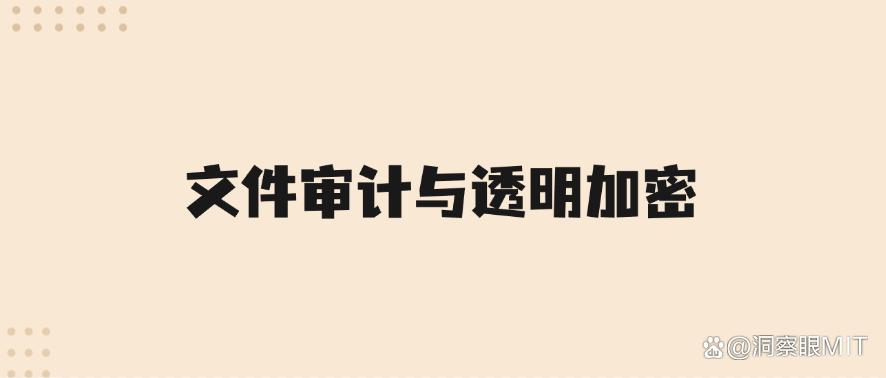 想监控电脑？分享五大电脑监控方法，简单好上手！(图7)