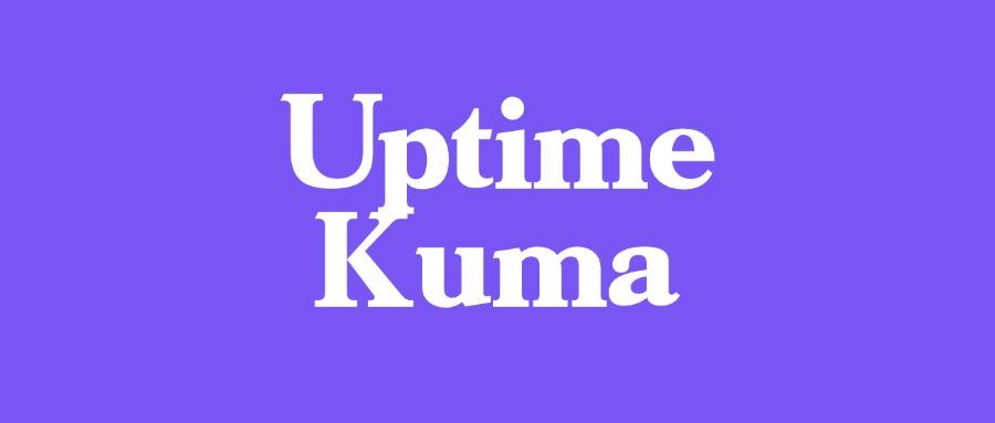 局域网监控软件哪个好？九款让你爱不释手的局域网监控APP推荐（2025最新）(图9)