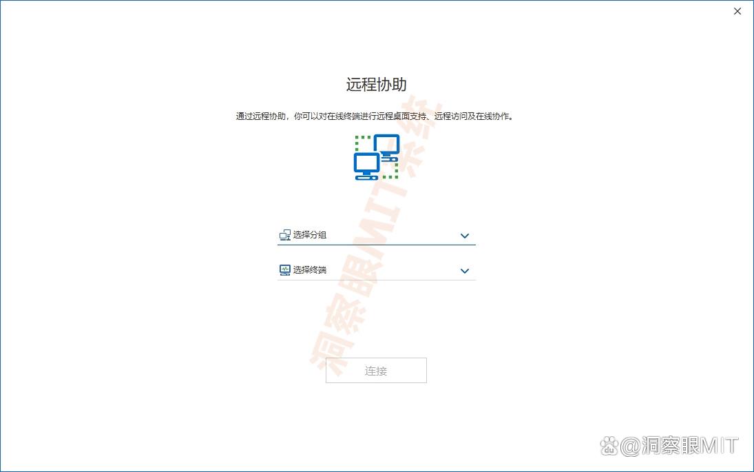 怎么对上网行为进行管理？这6个上网管控方法！码住(图6)