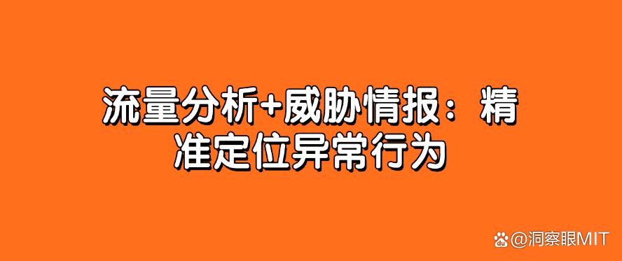 怎么对上网行为进行管理？这6个上网管控方法！码住(图7)