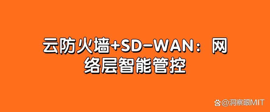 怎么对上网行为进行管理？这6个上网管控方法！码住(图9)