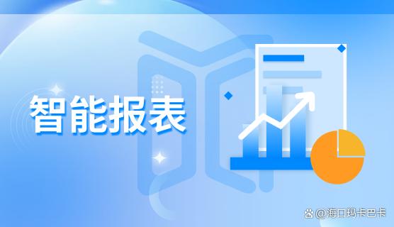 电脑加密软件哪个好？怎么找？不如试试这七款电脑加密软件！(图6)