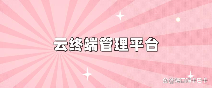 电脑监控有哪些好方法推荐？试试这六个监控方法，2025最新收集(图6)