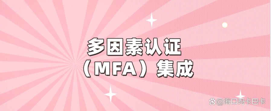 电脑监控有哪些好方法推荐？试试这六个监控方法，2025最新收集(图7)