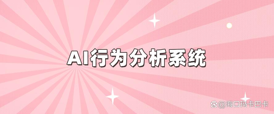 电脑监控有哪些好方法推荐？试试这六个监控方法，2025最新收集(图8)