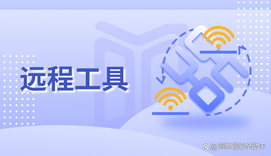 如何监控电脑？精选9款电脑监控软件分享，2025最新整理(图6)