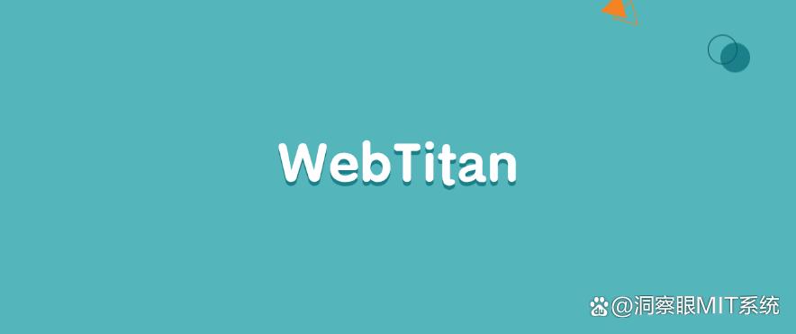上网行为监控软件有哪些？七款上网行为监控软件分享，2025年最新(图9)