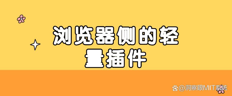 上网行为怎么监控？六种超好用的上网方法详细教学！码住(图7)