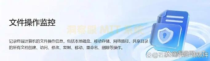 常用的六款电脑加密软件盘点：电脑文件如何加密？分享几款软件，赶快码住！(图4)
