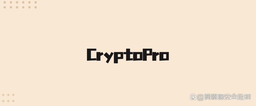 图纸如何加密？码住这七款图纸加密软件，保护图纸安全！(图6)