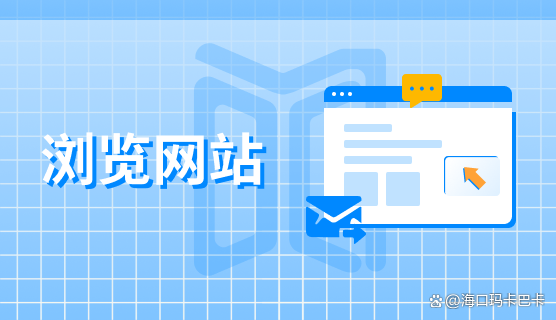 屏幕监控软件有哪些？分享五款25年最新收集的屏幕监控软件！码住(图4)